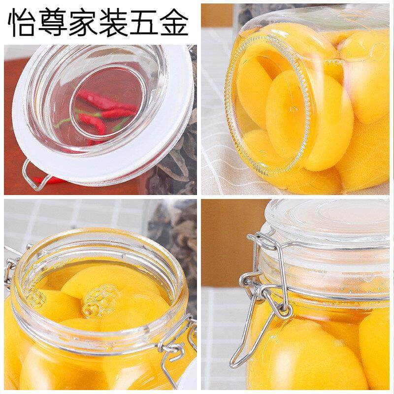 玻璃密封罐储物瓶泡酒容器玻璃瓶子蜂蜜瓶罐头瓶泡菜坛子,淘宝优惠券,粉丝福利购,淘宝优惠卷