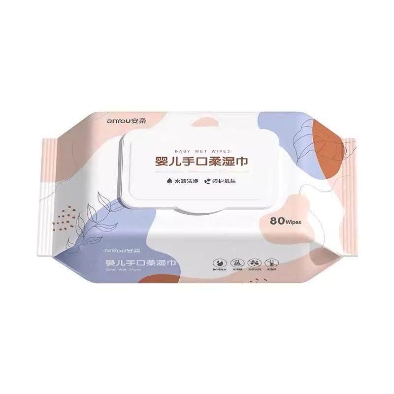 湿纸巾80抽带盖湿纸巾婴儿宝宝手口用学生随身携抽取式大包家庭装,淘宝优惠券,粉丝福利购,淘宝优惠卷