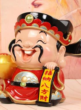 文财神爷存储钱罐摆件客厅电视柜酒柜装饰品店铺公司前台开业礼品