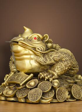 黄铜金蟾招财摆件三足蟾蜍家居客厅酒柜办公桌装饰品店铺开业送礼