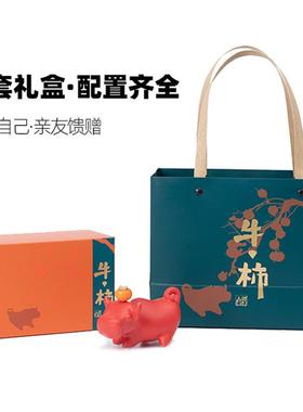 牛柿牛市红色开运生肖本命股市金融吉祥物炒股操盘财神陶瓷牛摆件