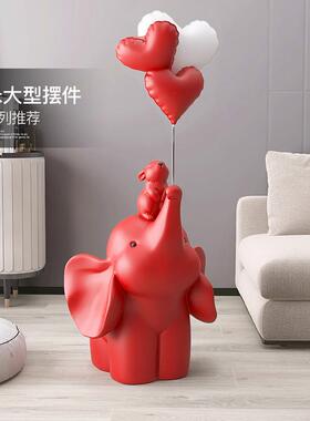 大象大型落地摆件客厅沙发旁婚房布置家居饰品新婚结婚礼物送新人
