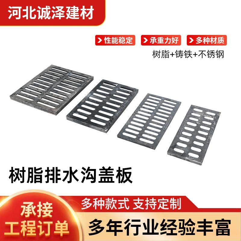 304不锈钢线性缝隙式沟盖板市政园林不锈钢U型槽盖板排水系统盖板,淘宝优惠券,粉丝福利购,淘宝优惠卷