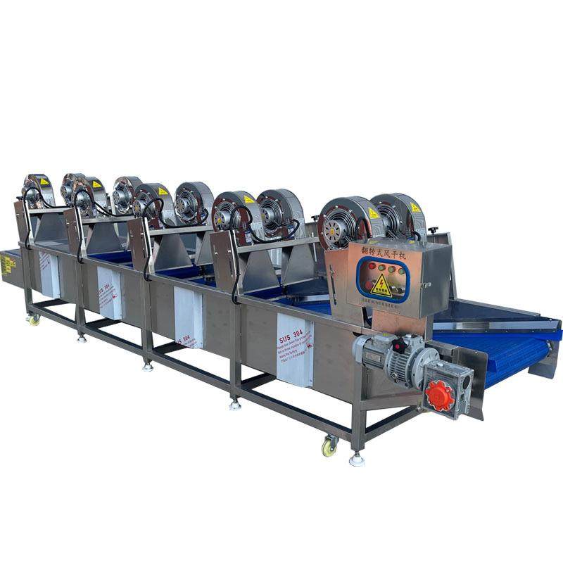 蟹鲍菇翻转风干机菇类软包装去水连续式风干机蔬菜食品输送风干机,淘宝优惠券,粉丝福利购,淘宝优惠卷