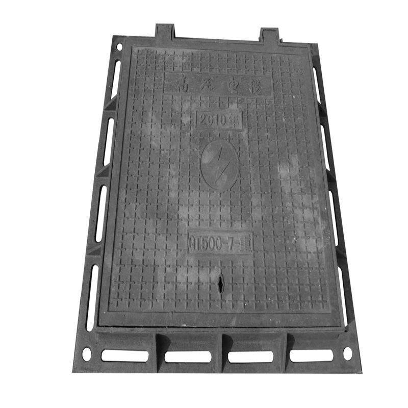 广东佛山球墨铸铁沟盖板500×700排水沟格栅沟槽盖板防滑规格齐全,淘宝优惠券,粉丝福利购,淘宝优惠卷