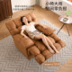 First-class space sofa chair single electric sofa chair