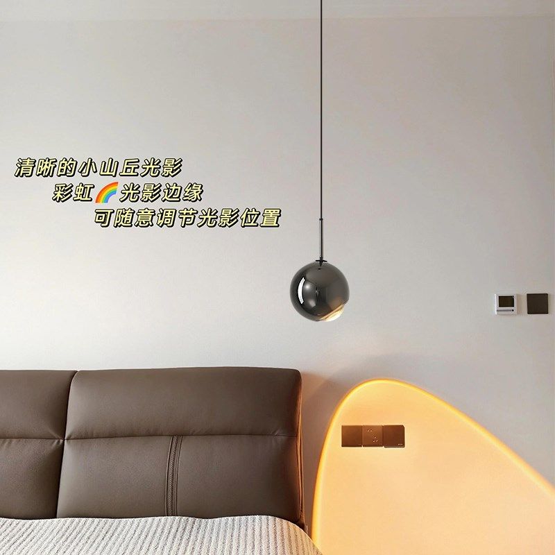 卧室床头触摸感应小吊灯客厅沙发背景墙吊线灯自由升降吧台灯具,淘宝优惠券,粉丝福利购,淘宝优惠卷