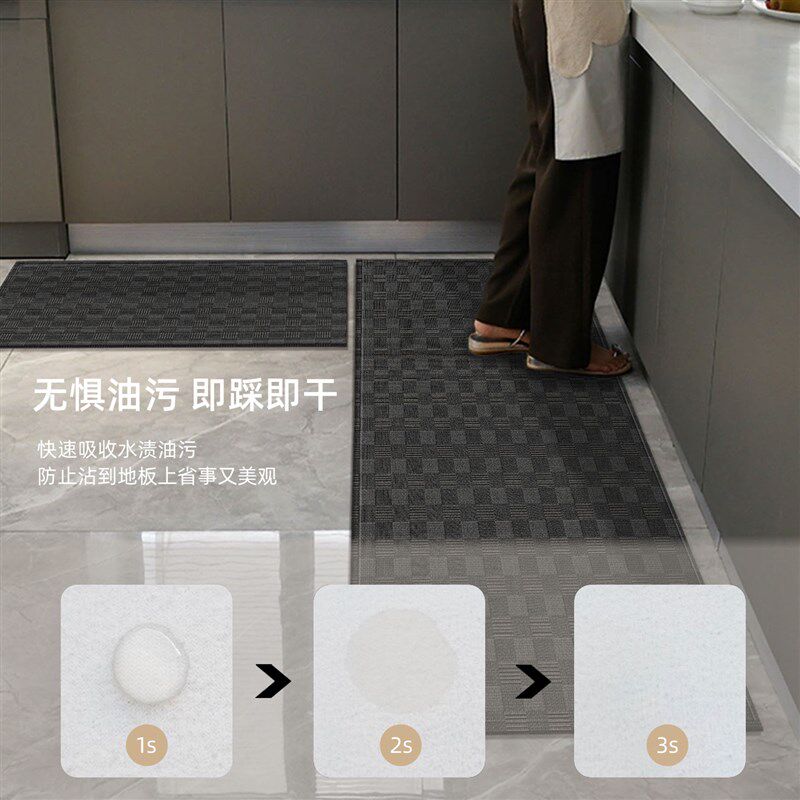 2025 new kitchen non-slip and oil-proof floor mats waterproof floor mats stain-resistant household washable and wipeable carpet mats