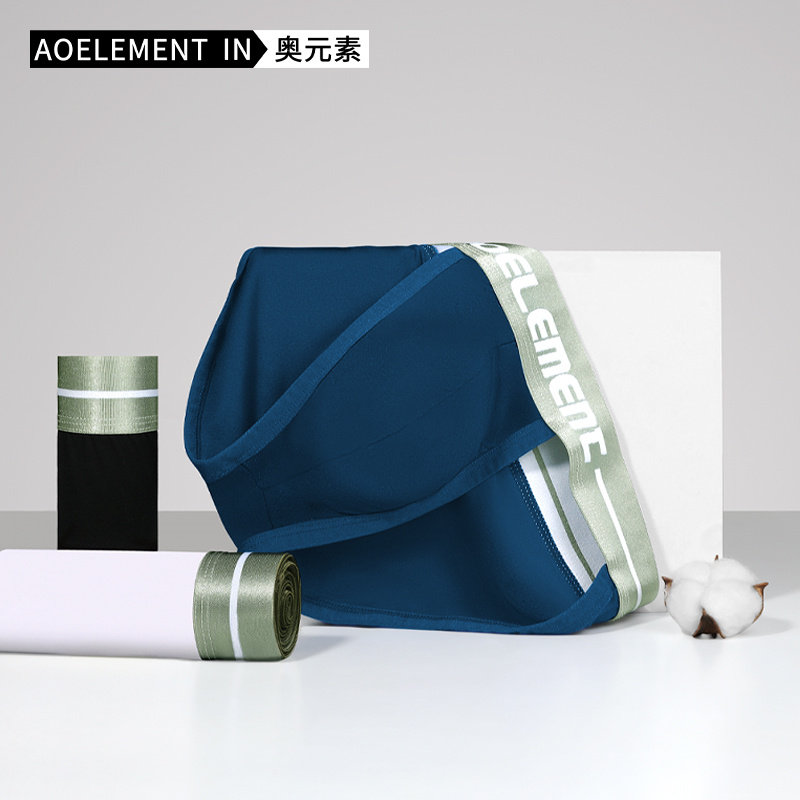 男士低腰性感丁字裤内裤男u凸莫代尔高叉T裤运动三角裤夏季薄短裤,淘宝优惠券,粉丝福利购,淘宝优惠卷