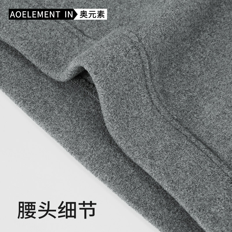 男士内裤高腰收腹加肥加大码防磨腿护腰保暖加绒加厚运动平角短裤,淘宝优惠券,粉丝福利购,淘宝优惠卷