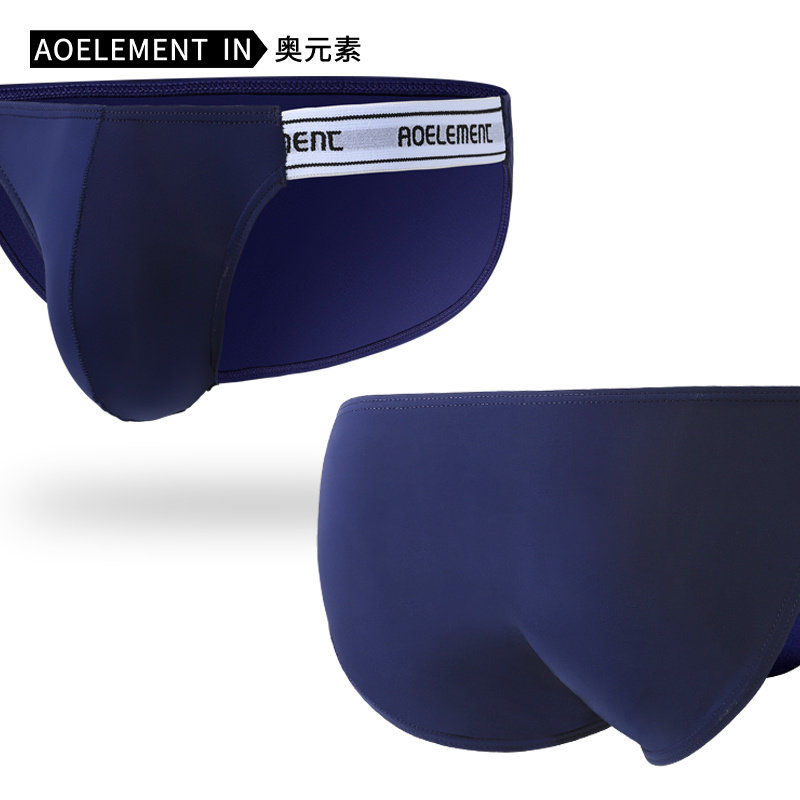 内裤男弹力性感低腰T裤冰丝高叉丁字裤健身运动舒适男生三角短裤,淘宝优惠券,粉丝福利购,淘宝优惠卷