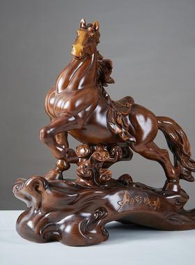 马到成功摆件家居客厅办公室工艺品书房装饰品乔迁开业礼品马摆件