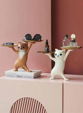 创意沙雕妖娆猫客厅玄关放钥匙收纳托盘摆件家居桌面猫咪乔迁礼物