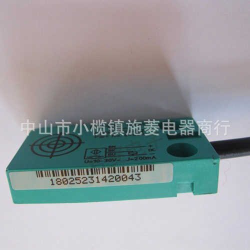P+F  NBB5-F33-E2 全新议价 接近传感器 - 图1