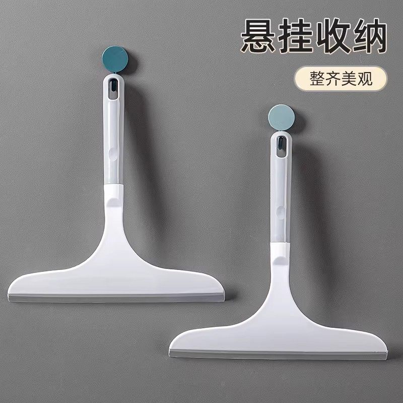 擦玻璃神器家用卫生间镜子台面刮水器硅胶刮板玻璃清洁专用擦窗器,淘宝优惠券,粉丝福利购,淘宝优惠卷