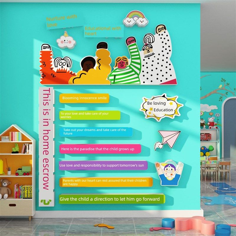 班级布置教室装饰自习励志文化氛围布置教培训机构墙贴纸画黑板报,淘宝优惠券,粉丝福利购,淘宝优惠卷
