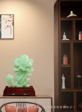 百财聚来白菜摆件招财客厅玄关办公室装饰品乔迁新居开业礼物
