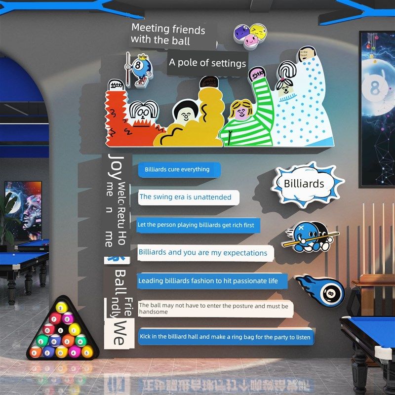 班级布置教室装饰自习励志文化氛围布置教培训机构墙贴纸画黑板报,淘宝优惠券,粉丝福利购,淘宝优惠卷