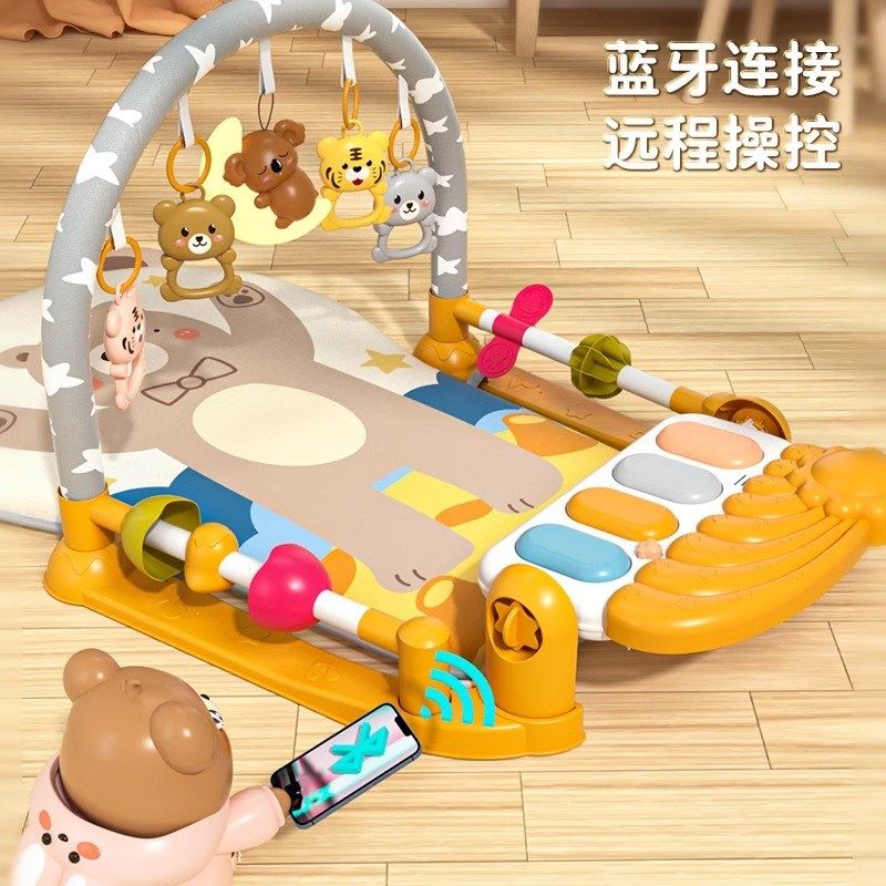 脚踏钢琴婴儿玩具健身架器新生幼儿4宝宝5躺着玩2踩3一6个月0-1岁,淘宝优惠券,粉丝福利购,淘宝优惠卷