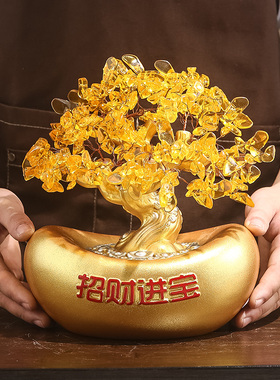 发财树黄水晶办公室招财进宝摆件酒C柜装饰品客厅玄关收银台摇钱
