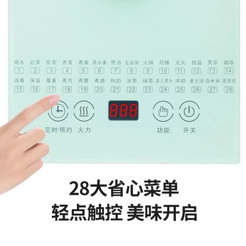 图4