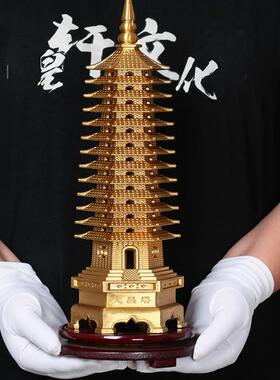 铜质文昌塔9楼9楼13楼13楼文丰塔铜质宝塔饰品精工文昌塔中国工艺