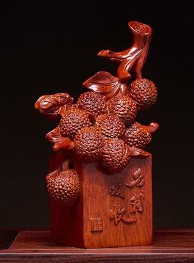 花梨木雕荔枝摆件实木名利双收送领导开业礼物搬家乔迁新中式装饰