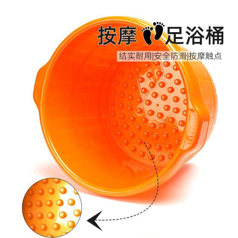 牛筋足浴桶泡脚桶耐摔加厚洗脚盆家用尼龙塑料盆足疗店专用非木桶,淘宝优惠券,粉丝福利购,淘宝优惠卷