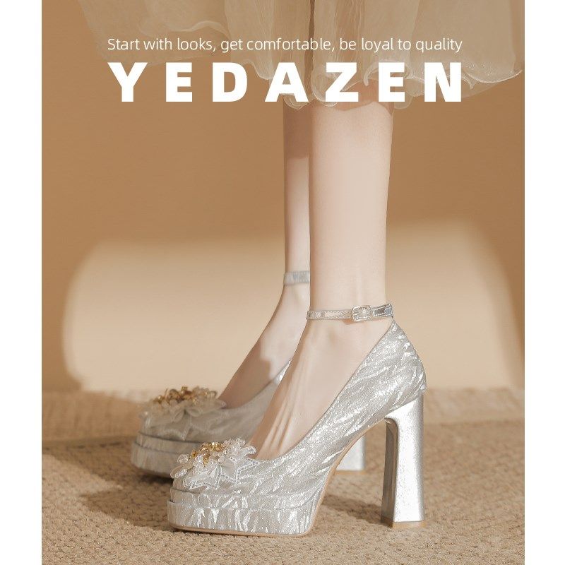 香槟色超高跟鞋不累脚伴娘鞋日常可穿小个子婚鞋女2025新款新娘鞋,淘宝优惠券,粉丝福利购,淘宝优惠卷