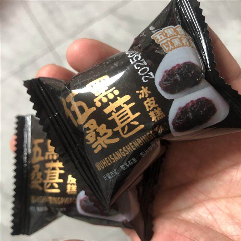 图 2