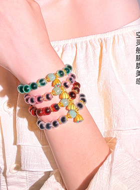 糖心玛瑙手串转运多宝手链男女