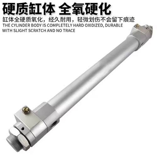 SMC正弦低速气缸RECB/RECF/RECL20/25/32/40-150-200-250-300-350 - 图3