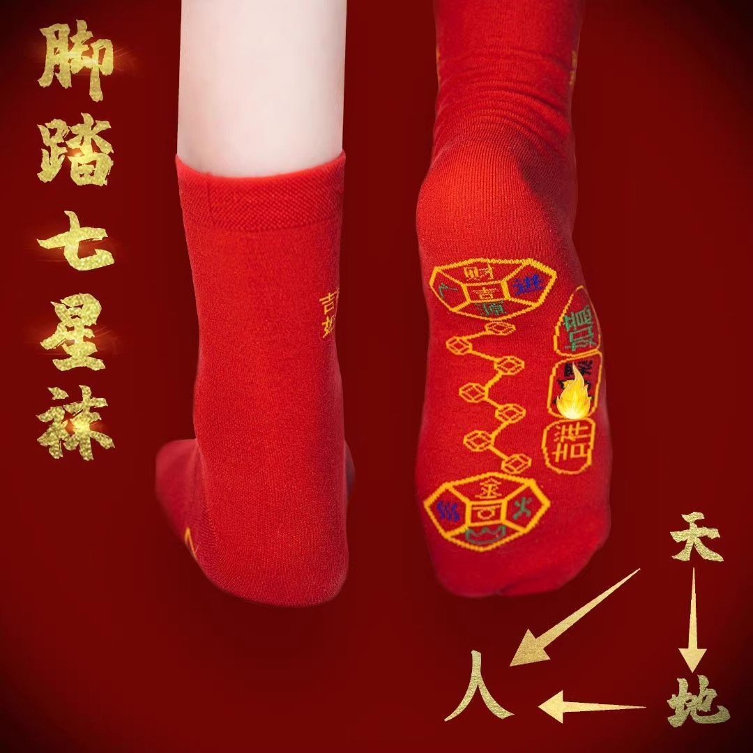 图5