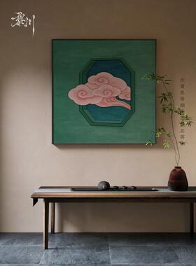 新中式绿色祥云复古中国风酒店玄关客厅装饰画大白墙壁画方形挂画