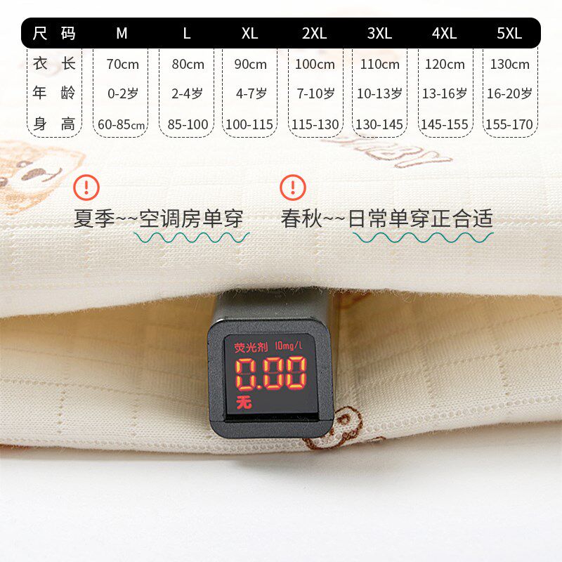 婴儿睡袋宝宝分腿睡袋纯棉恒温保暖春秋冬儿童加厚防踢被四季大童,淘宝优惠券,粉丝福利购,淘宝优惠卷