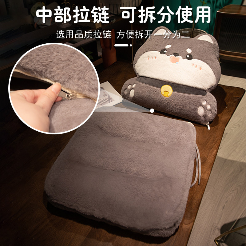 坐垫靠背一体办公室久坐?椅垫屁垫学生宿舍护腰靠垫凳子椅子屁股,淘宝优惠券,粉丝福利购,淘宝优惠卷