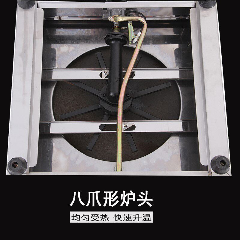 Gas Pancake Stove Pancake Machine Commercial Electric Pancake Pan Pancake Pancake Maker Cast Iron Non-stick Coated Grain Frying Pan Pancake Fruit Machine