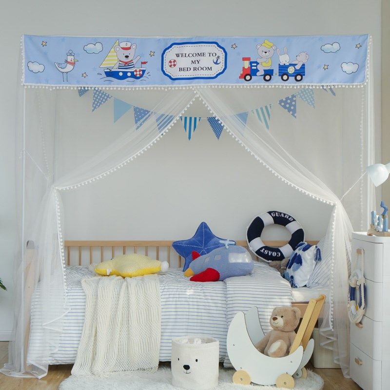 2025新款儿童拼床蚊帐  婴儿定制全罩纹帐女 宝宝小床蚊帐A类男孩,淘宝优惠券,粉丝福利购,淘宝优惠卷