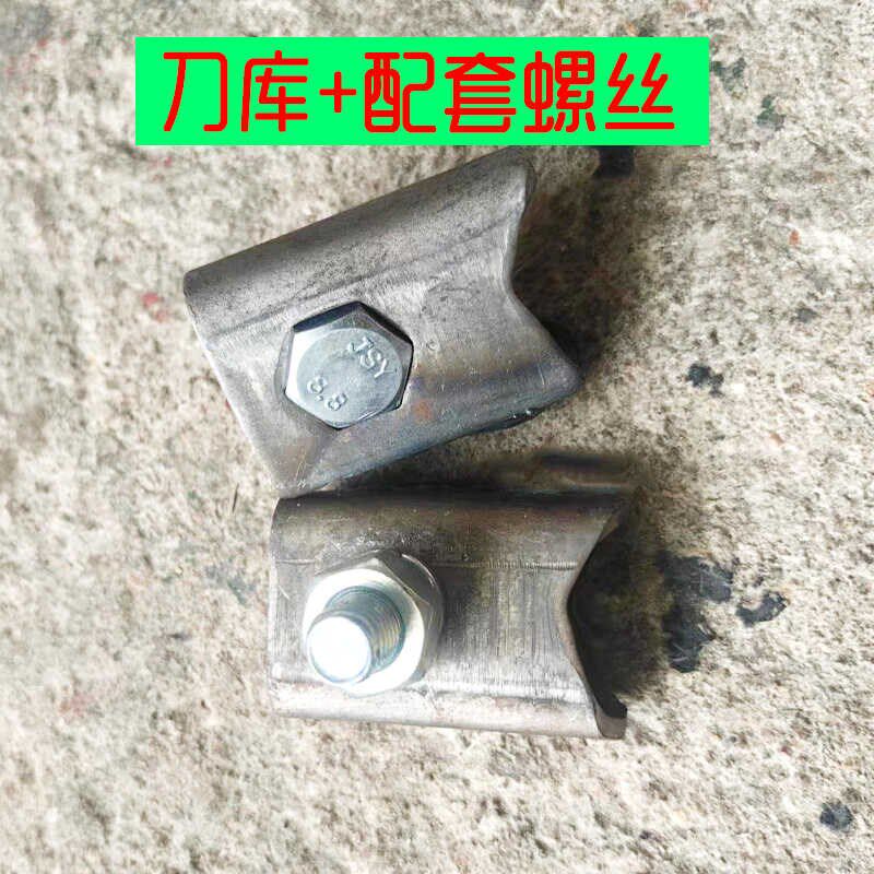 Micro tillage knife magazine 155 blade holder 195 hand-operated rotary tiller knife holder 175 wear-resistant 185 knife shaft holder 165 knife magazine