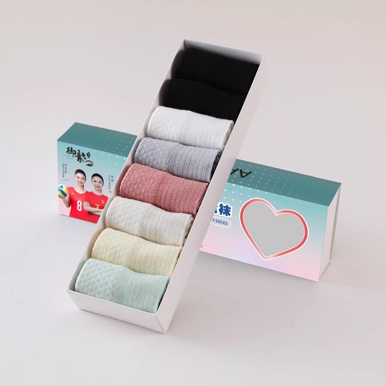 【短筒情侣款】8双装御龙7A抗菌香薰袜防臭吸汗浅口防滑男女款