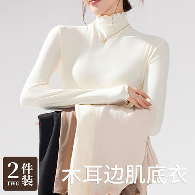 【百人验货】半高领打底衫女T秋冬椰油面膜衣内搭修身上衣长袖