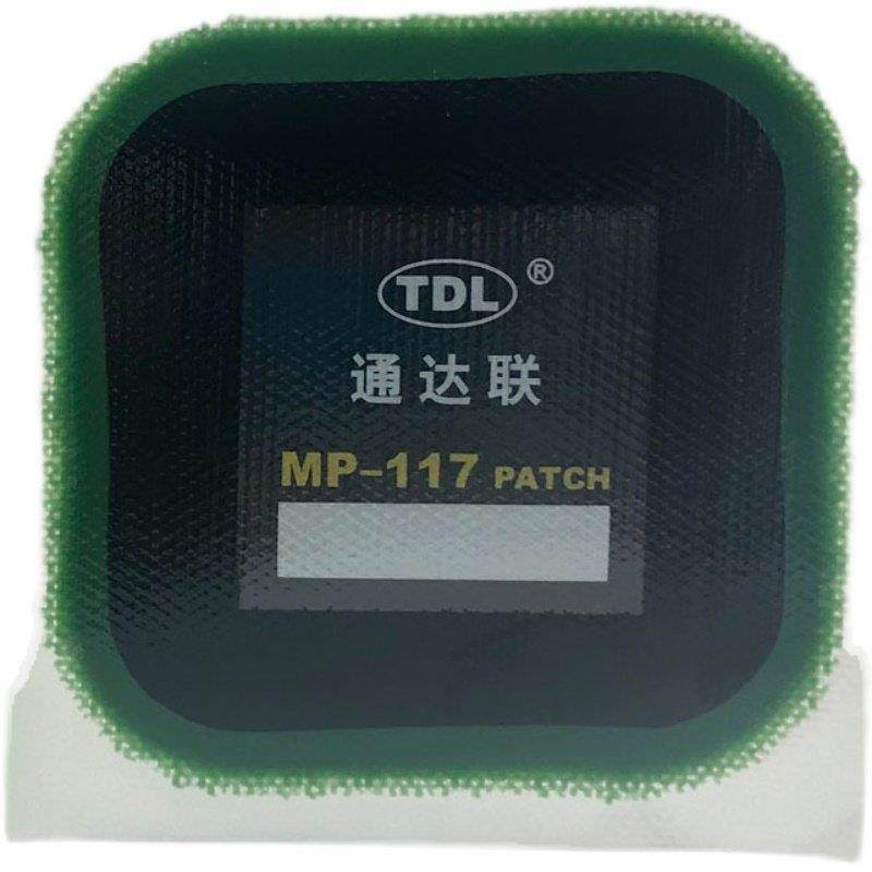 通达联补胎冷补胶片MP115/6/7/8正方形真空胎子午线修理胶水密封,淘宝优惠券,粉丝福利购,淘宝优惠卷