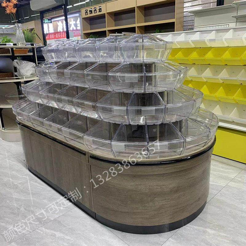 散称食品柜超市散装零食货架五谷杂粮柜中岛散货柜瓜子糖果展示柜,淘宝优惠券,粉丝福利购,淘宝优惠卷