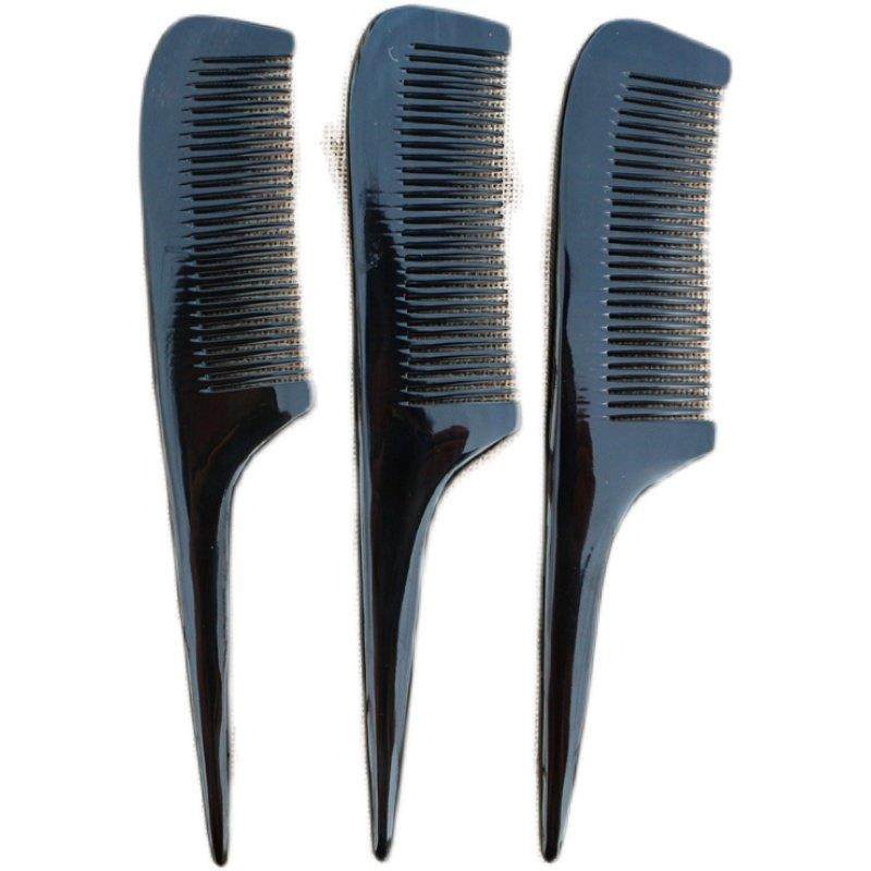 天然牛角梳子个人护理清洁头皮洗漱尖尾盘发挑梳分发造型梳长20CM,淘宝优惠券,粉丝福利购,淘宝优惠卷