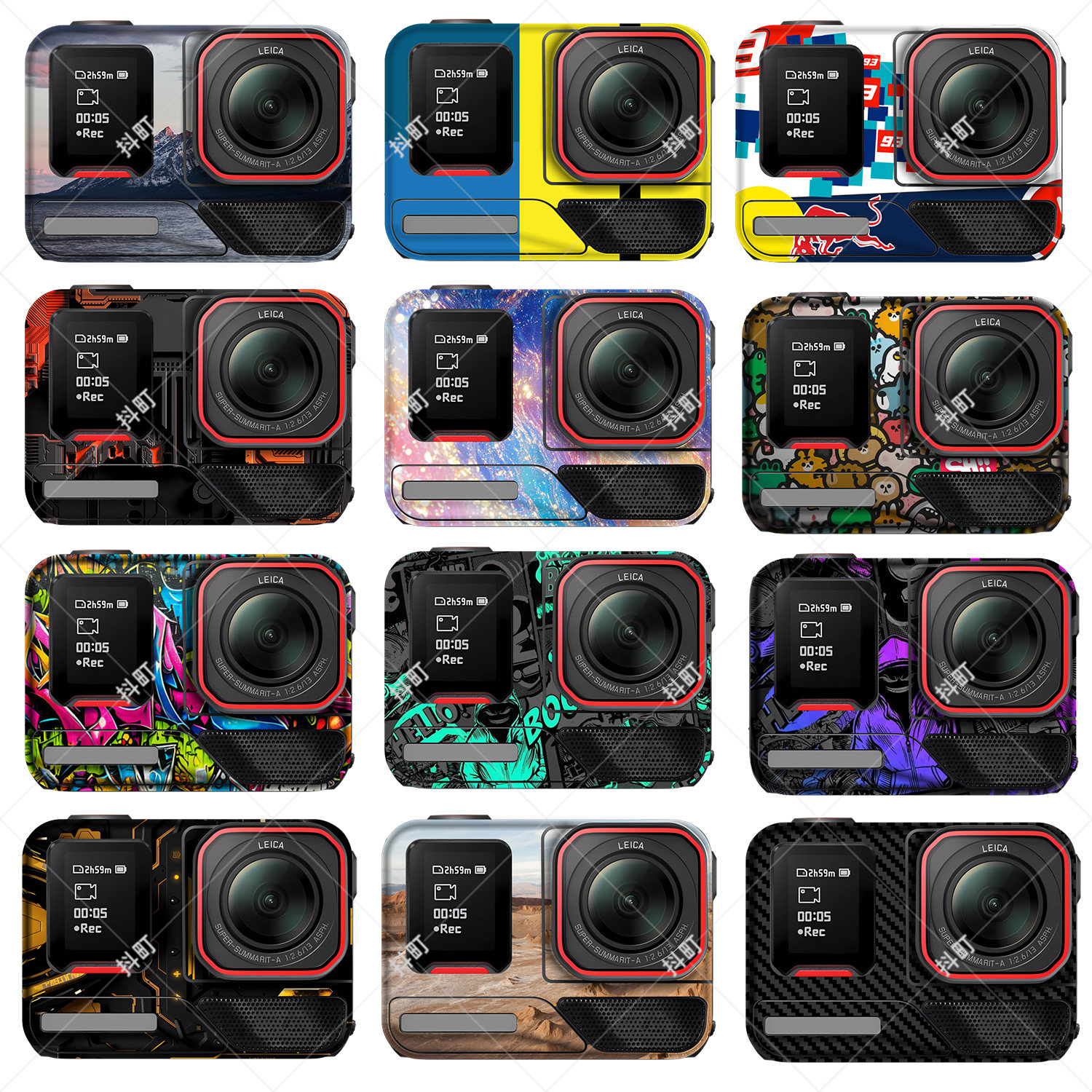 适用于影石insta360 AcePro2运动相机贴饰改装全套防刮保护贴膜,淘宝优惠券,粉丝福利购,淘宝优惠卷