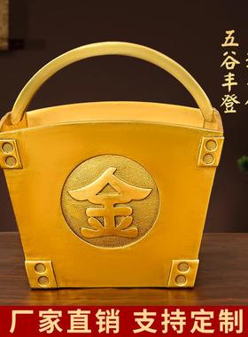 铜斗摆件日进斗金聚宝盆黄铜米缸满斗大号客厅店铺装饰品开业送礼