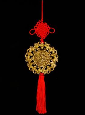 纯铜五福临门铜器摆件蝙蝠平安家居装饰品工艺品挂件礼品客厅办公