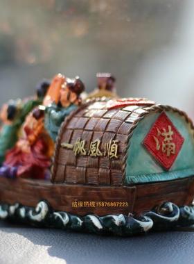 八仙过海船摆件 龙船八仙神像工艺摆设树脂彩绘居家客厅吉祥摆设