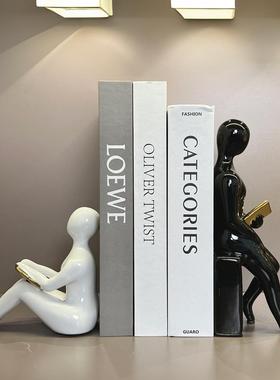 轻奢创意人物书档书靠摆件书房书架假书办公室客厅酒柜家居装饰品