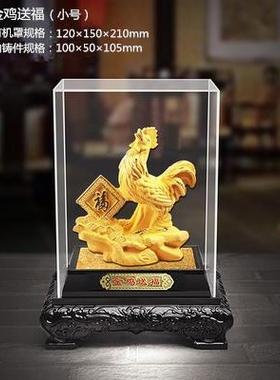 绒沙金生肖鸡金鸡摆件商务活动礼品鸡年贺岁吉祥物家居镀金工艺品